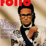folio